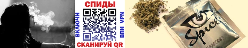 где продают наркотики  Мензелинск  Бутират BDO 