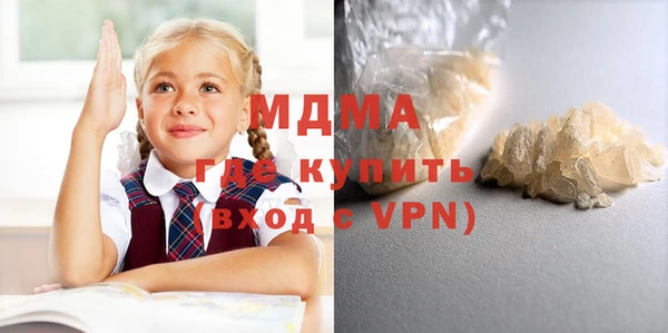 apvp Ростов