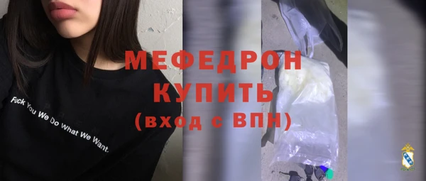 apvp Ростов