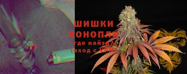 твердый Бугульма